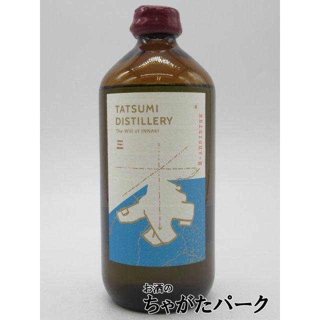 辰巳蒸留所 アルケミエ ハッカ アブサン 3弾 58度 500ml : お酒のちゃ