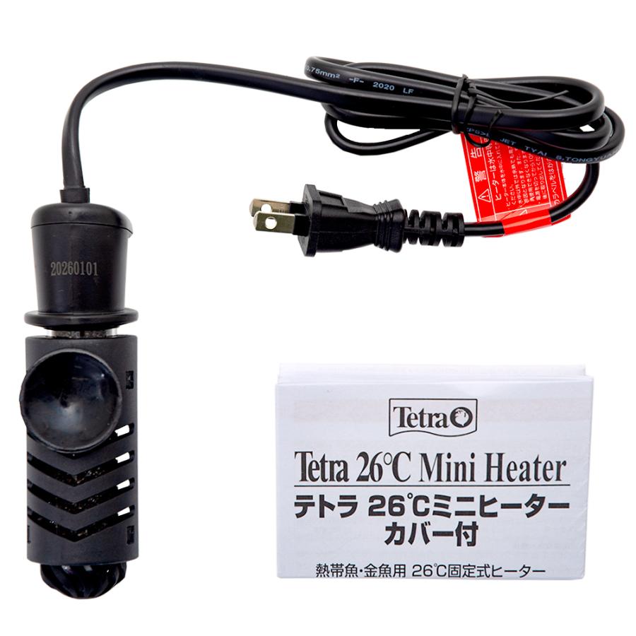 Tetra（テトラ） 26℃ミニヒーター 35W カバー付き 〜12L水槽用