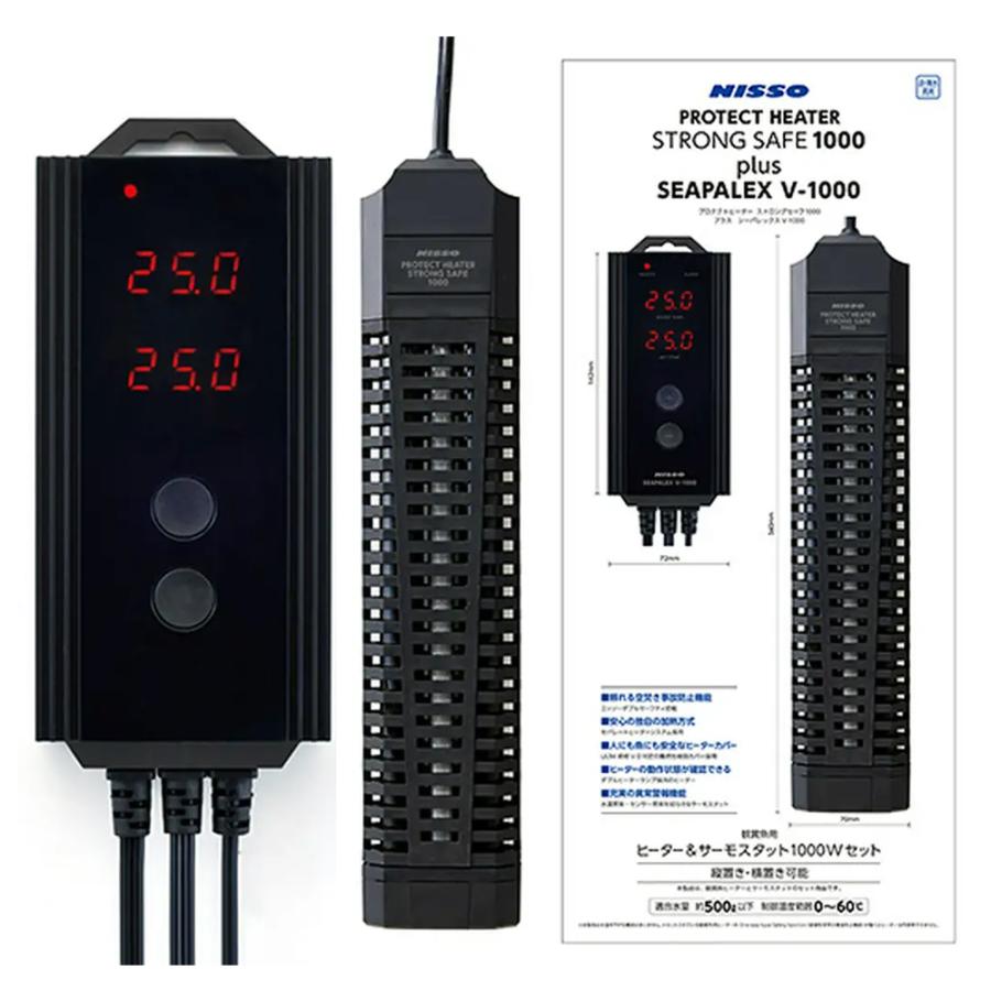 ニッソー ニッソー プロテクトヒーターストロングセーフ1000＋シー