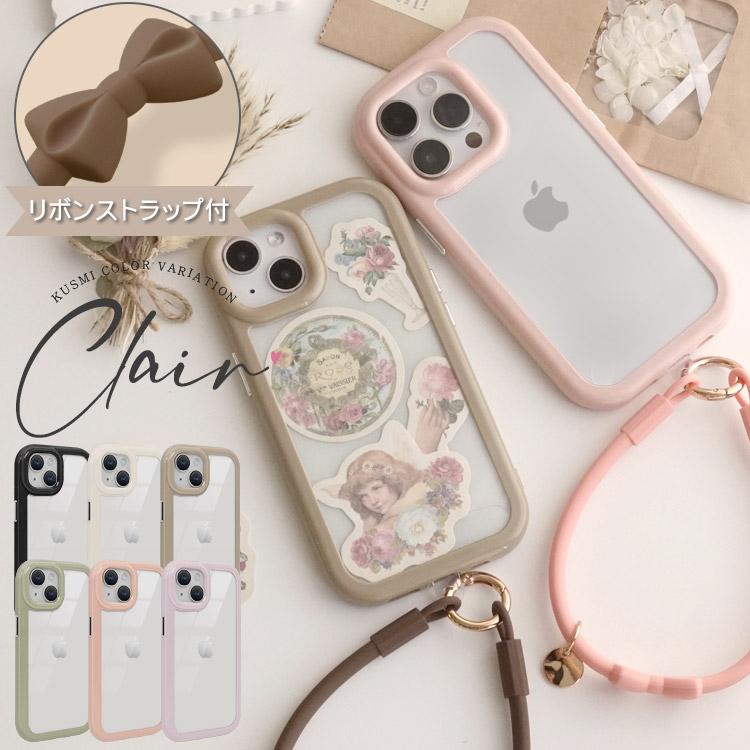 ZENIX DESIGN TECH iphone15 ケース リボン ストラップ付き 背面