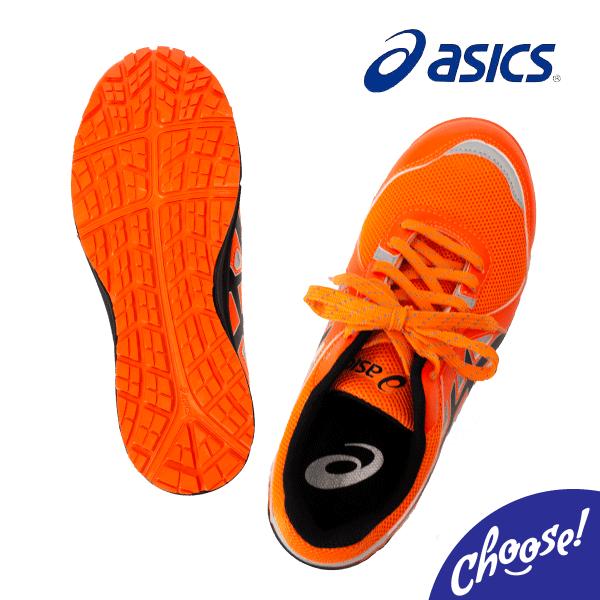 ASICS（アシックス） 安全靴 CP206 Hi-Vis ローカット 蛍光 作業靴