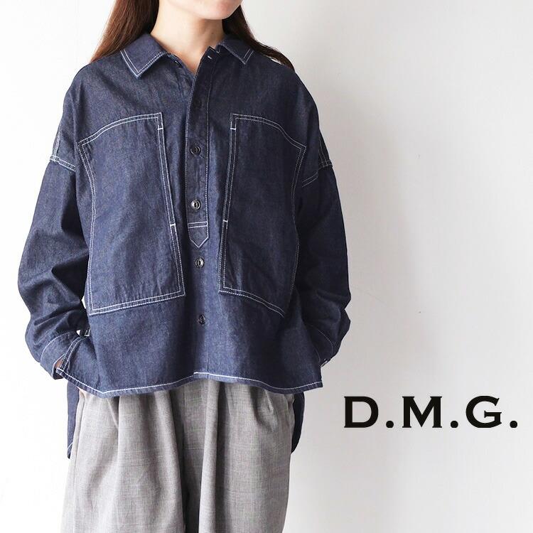 DOMINGO（ドミンゴ） D.M.G. 7ozデニム プリズナーデニム シャツ
