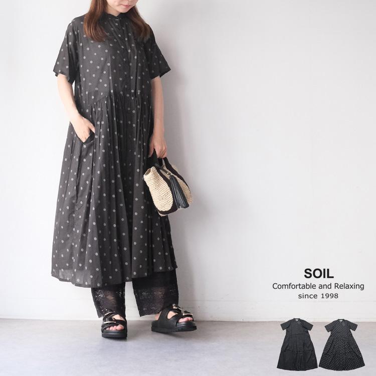 SOIL（ソイル） SOIL NSL22013 ワンピース コットン ボイル ドット