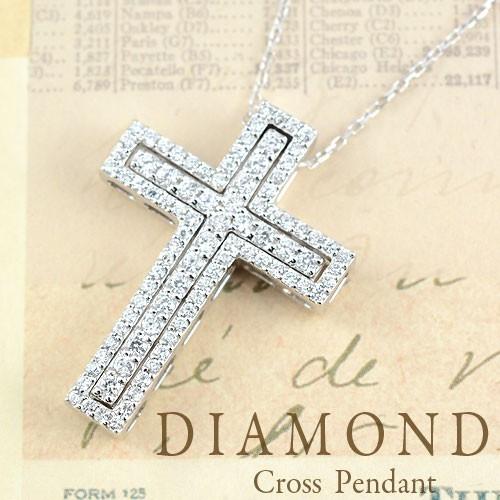 ダイヤモンド ネックレス レディース プラチナ クロス ペンダント