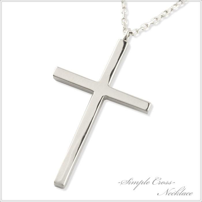 クロスネックレス レディース プラチナ ペンダント 十字架 地金