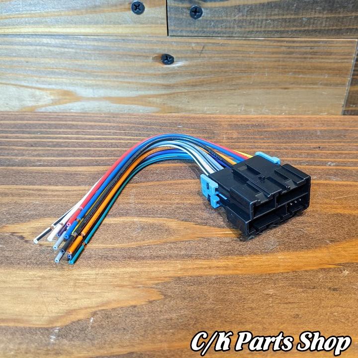 オーディオ変換ハーネス 95-99年 C1500 K1500 サバーバン タホ