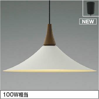 KOIZUMI（コイズミ） AP54859 ペンダントライト ウォールナット LED