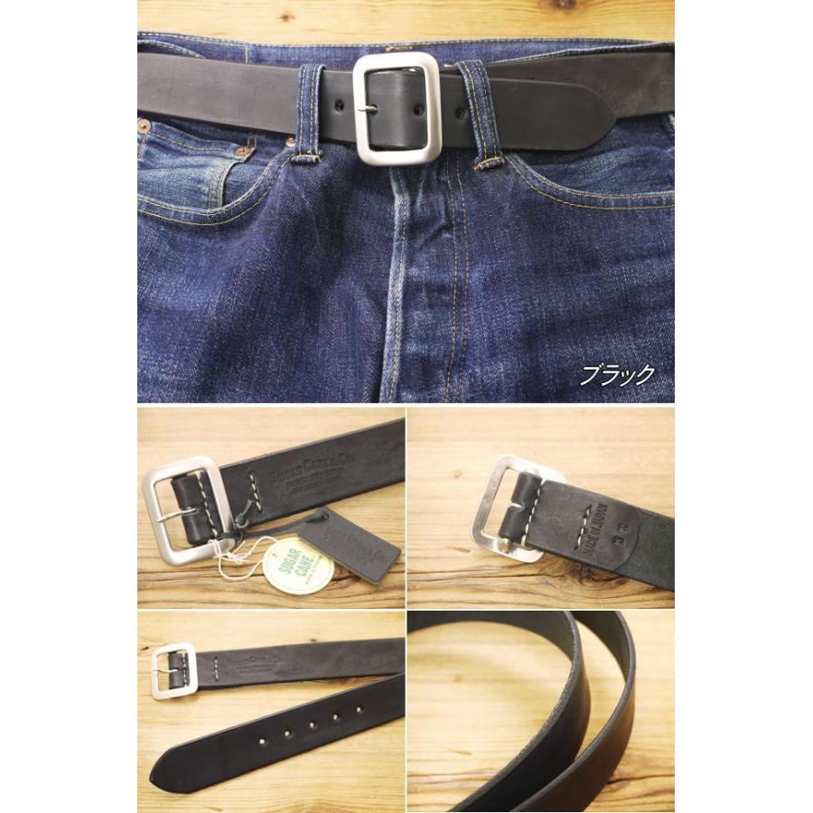 SUGAR CANE シュガーケーン ベルト サドルレザーギャリソンベルト