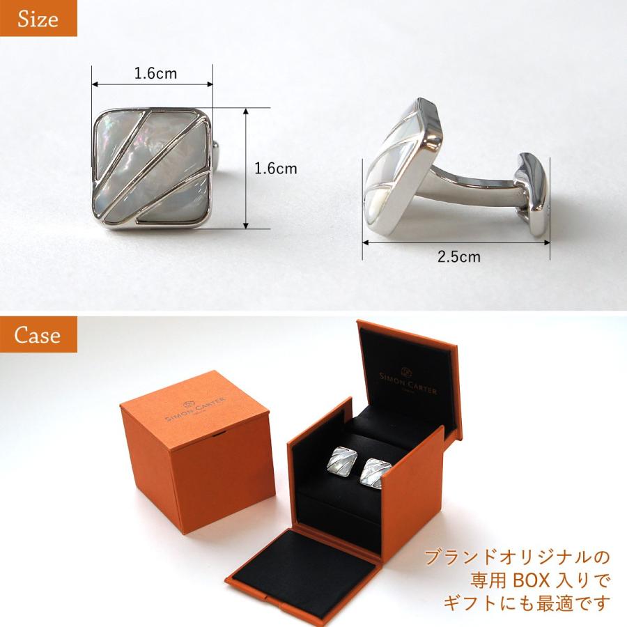 SIMON CARTER（サイモンカーター） カフスボタン デコファン(Deco Fan