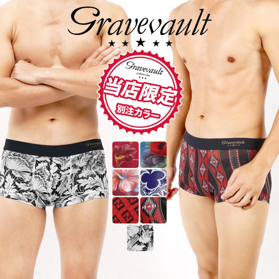 Gravevault（グレイブボールト） ボクサーパンツ メンズ 男性 下着 新