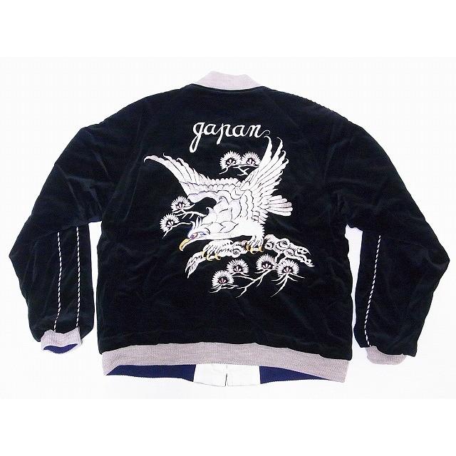 TAILOR TOYO テーラー東洋[東洋エンタープライズ] スカジャン 別珍