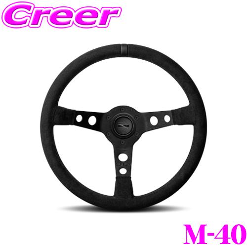 MOMO（モモ） ステアリング M-40 モデル07 ブラックエディション MOD