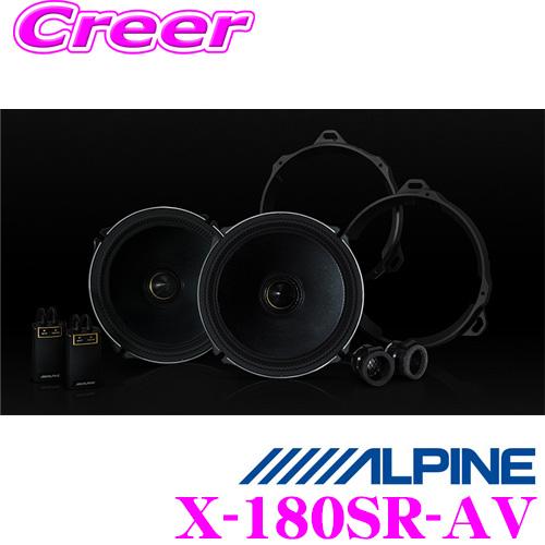 ALPINE（アルパイン） アルパインX-180SR-AV 30系アルファード/ヴェル