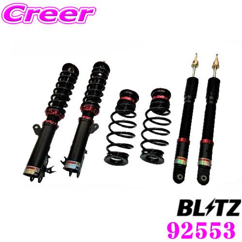 BLITZ（ブリッツ） DAMPER ZZ-R No：92553 ホンダ GR3 フィット 2WD用