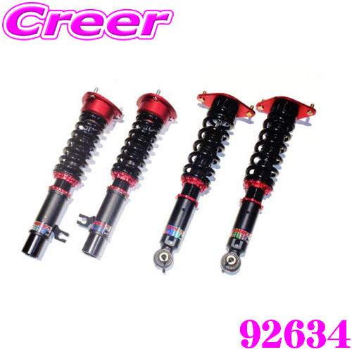 BLITZ（ブリッツ） BLITZ DAMPER ZZ-R No: 92634 マツダ KH3R3P CX-60