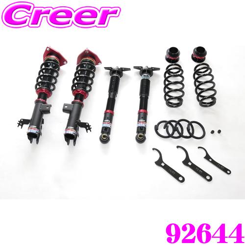 BLITZ（ブリッツ） BLITZ DAMPER ZZ-R No: 92644 トヨタ 50系 RAV4