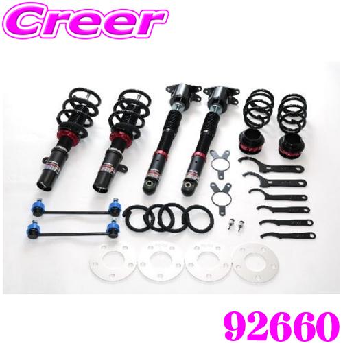 BLITZ（ブリッツ） BLITZ DAMPER ZZ-R No: 92660 ミニ クーパーS(F66