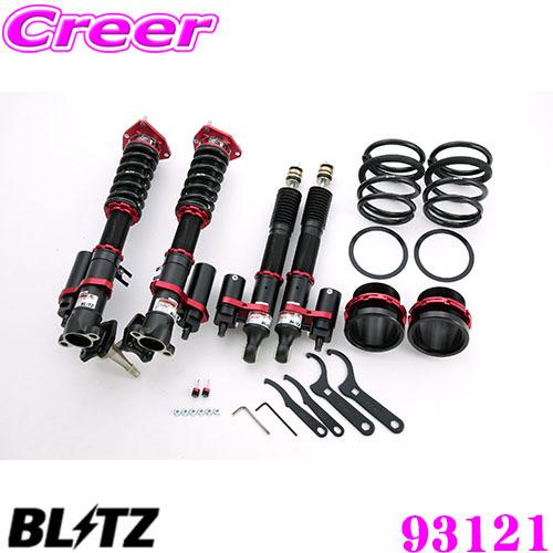 BLITZ（ブリッツ） サスペンションキット 93121 DAMPER ZZ-R Spec-C