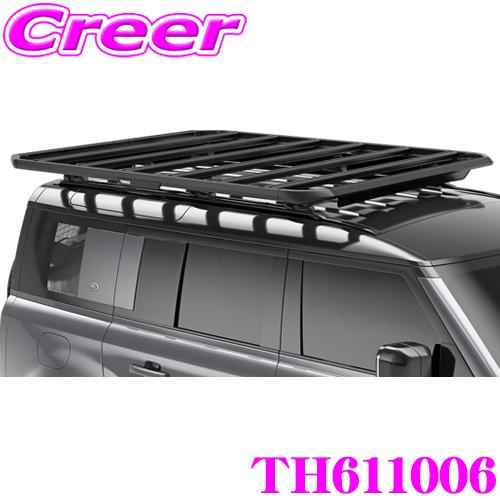 THULE（スーリー） キャップロックXXL TH611006 ルーフ ラック