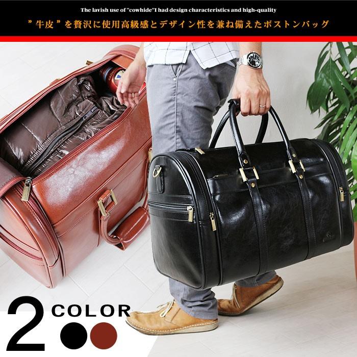 レザー ボストンバッグ メンズ 革 牛革 2WAY ボストンバック 旅行鞄