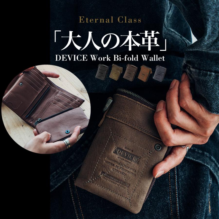 DEVICE（デバイス） 財布 二つ折り 財布 メンズ 折り財布サイフさいふ