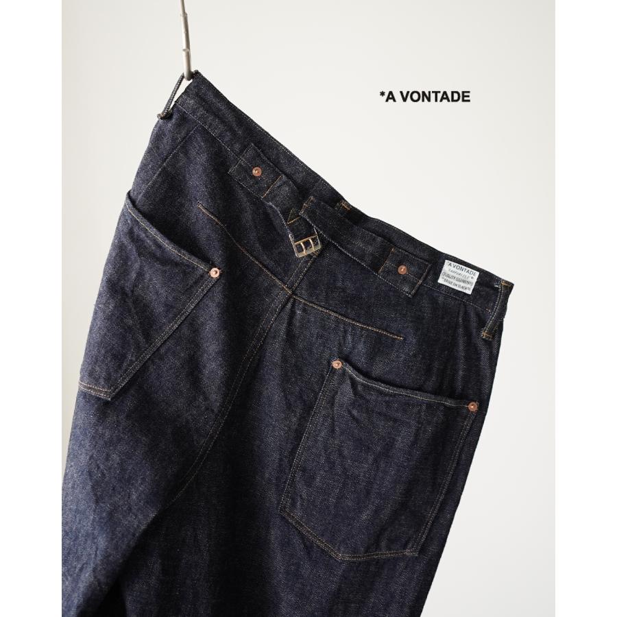 A VONTADE（ア ボンタージ） デニム パンツ コールマイン ジーンズ