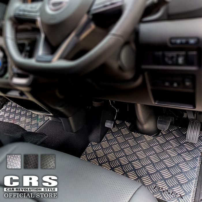 ESSEX（エセックス） CRS ESSEX□アルミフロアパネル 運転席＆助手席