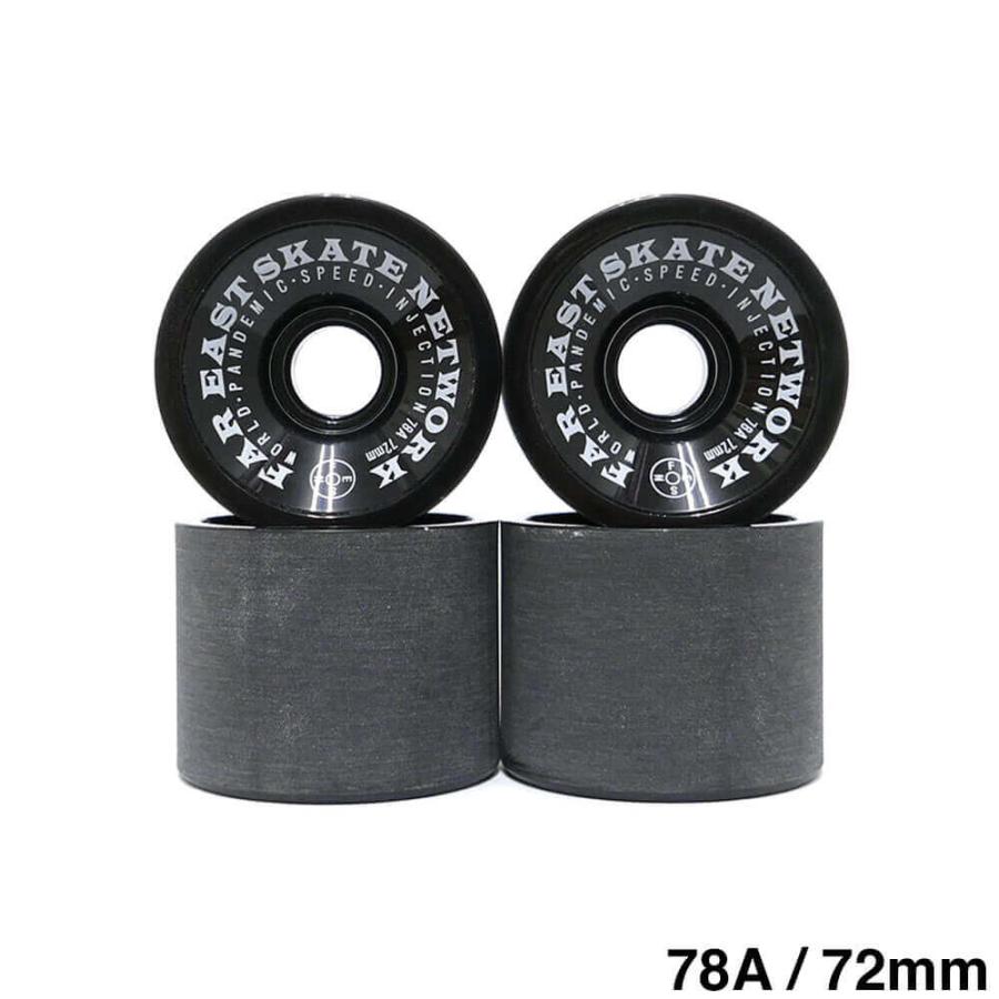 FESN WHEEL エフイーエスエヌ ソフトウィール（クルーザー） W.P.S.I