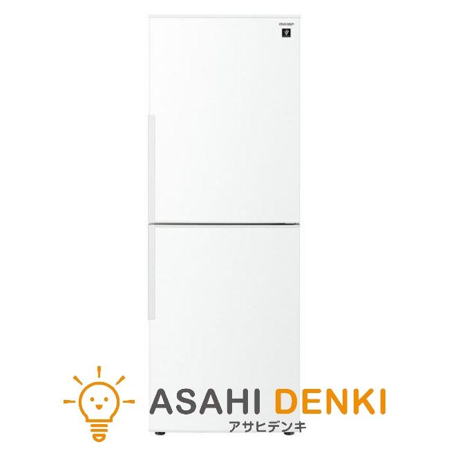 SHARP（シャープ） 冷蔵庫(201〜300L) 一人暮らし ひとり暮らし 2ドア