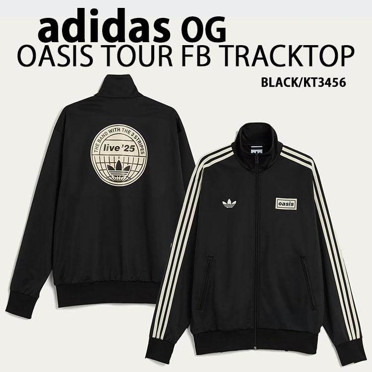 adidas（アディダス） adidas originals トラックトップ OASIS TOUR