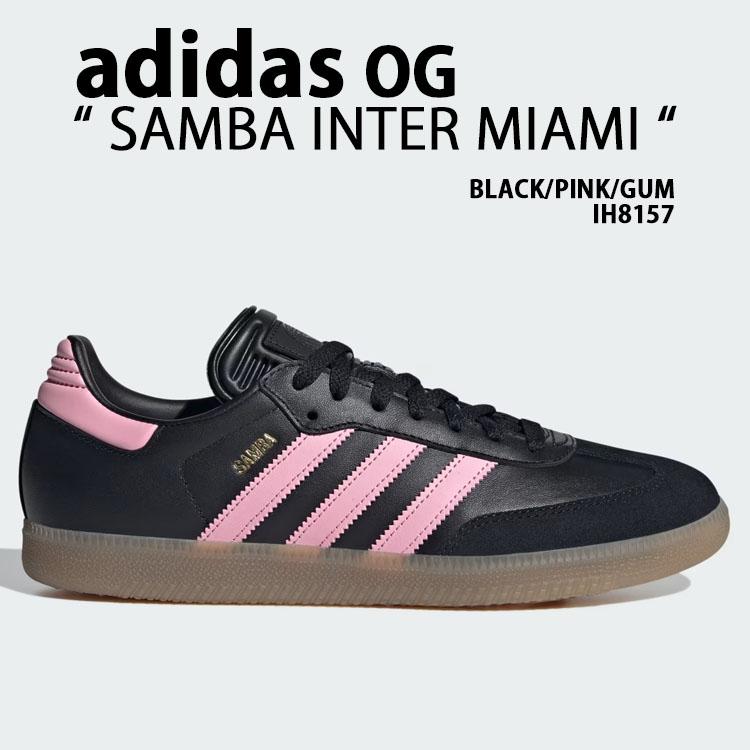 adidas（アディダス） adidas originals スニーカー SAMBA サンバ