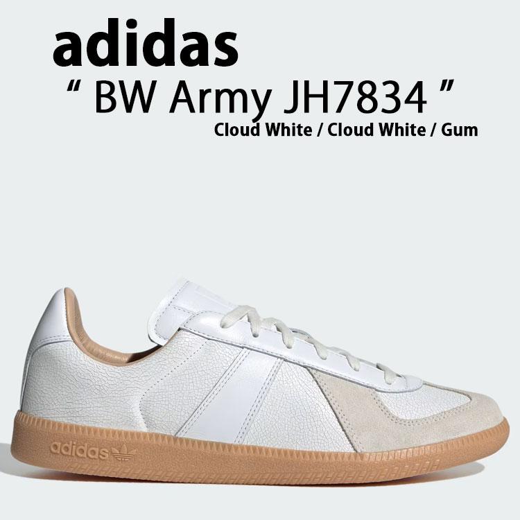 adidas（アディダス） adidas Originals オリジナルス スニーカー BW