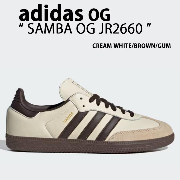 adidas（アディダス） adidas originals スニーカー SAMBA OG サンバ