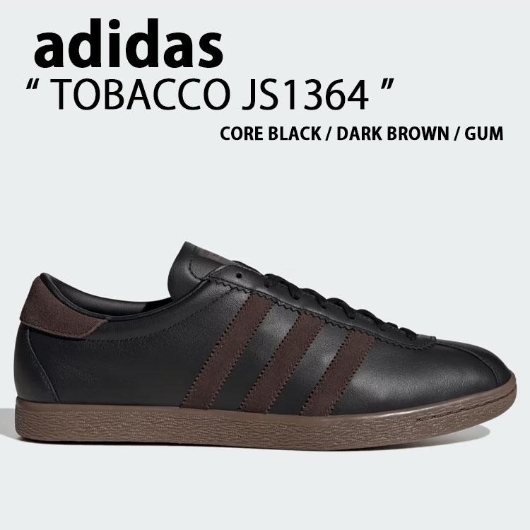 adidas（アディダス） adidas originals スニーカー TOBACCO JS1364