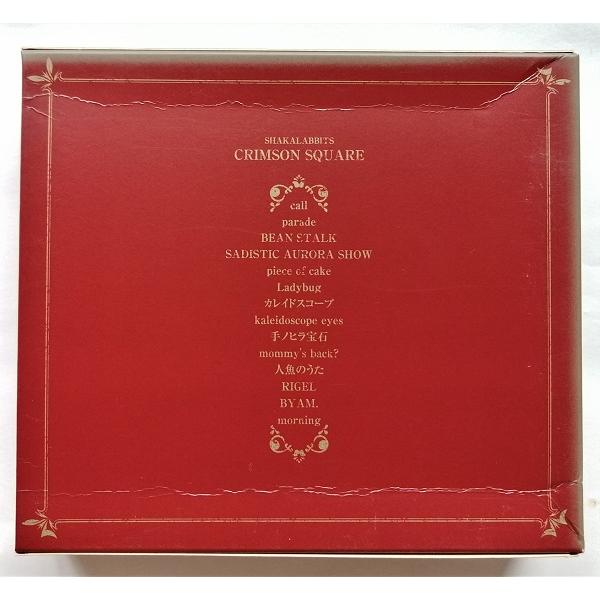中古CD＋DVD SHAKALABBITS 『 CRIMSON SQUARE』初回限定DVD付