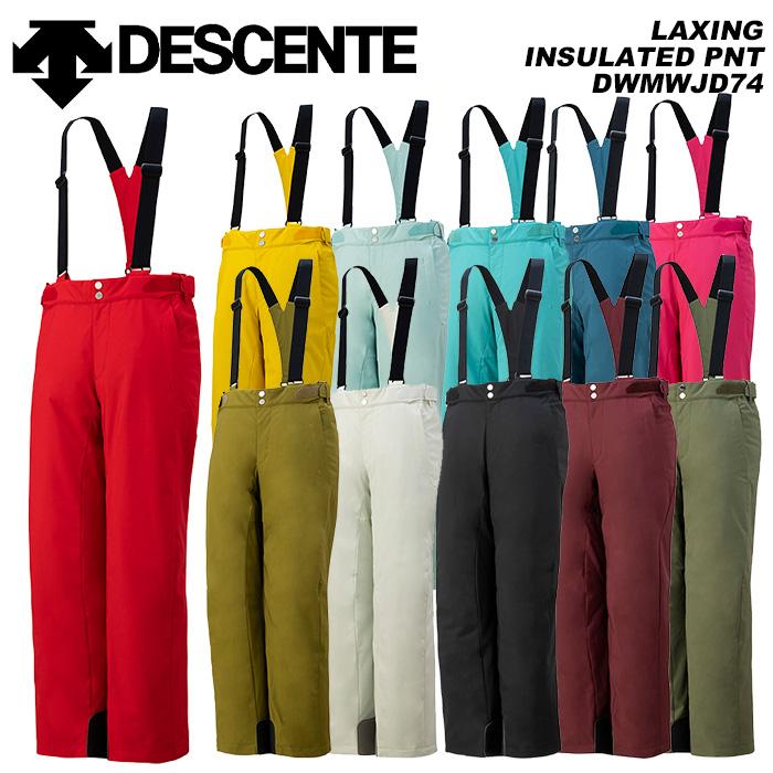 DESCENTE（デサント） DESCENTE DWMWJD74 LAXING INSULATED PNT 23-24