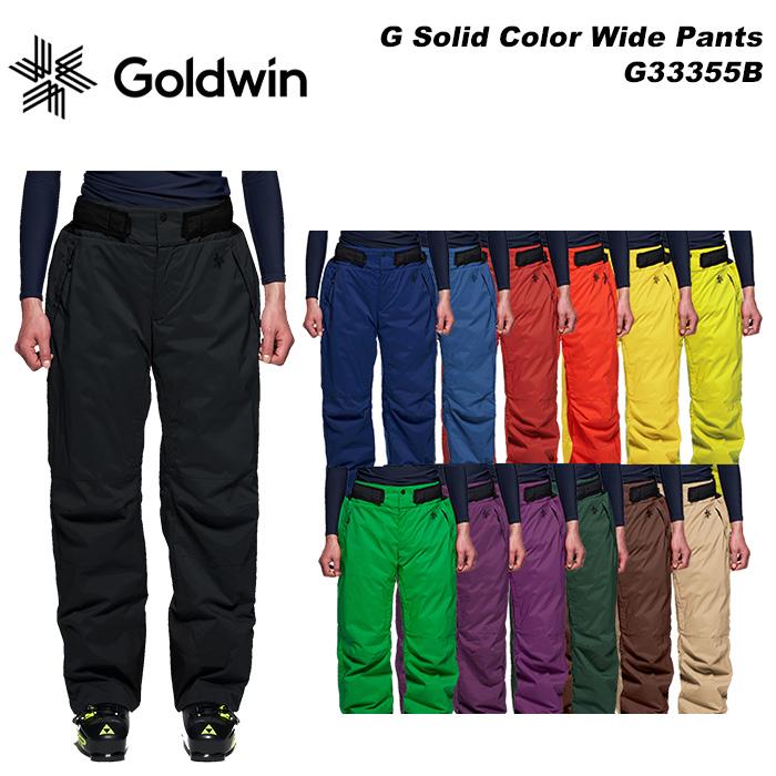 GOLDWIN（ゴールドウイン） GOLDWIN G33355B G Solid Color Wide Pants