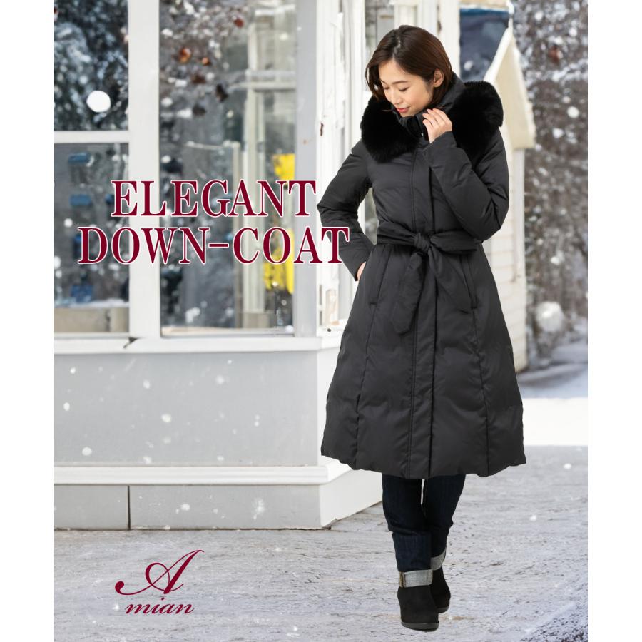 Amian House（アミアン・ハウス） コート レディース 50代 ダウン