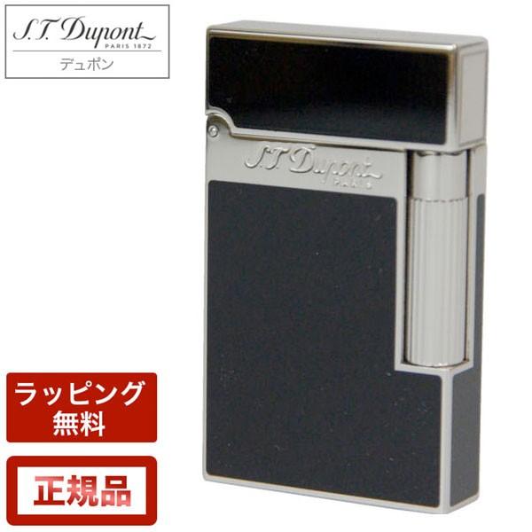 デュポンライター ライン2 純正黒漆 ブラックゴールド Wバーナー仕様