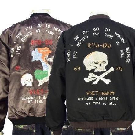 Sale 【龍桜】ベトナムスカル柄別珍スカジャン【リュウオウ】メンズ