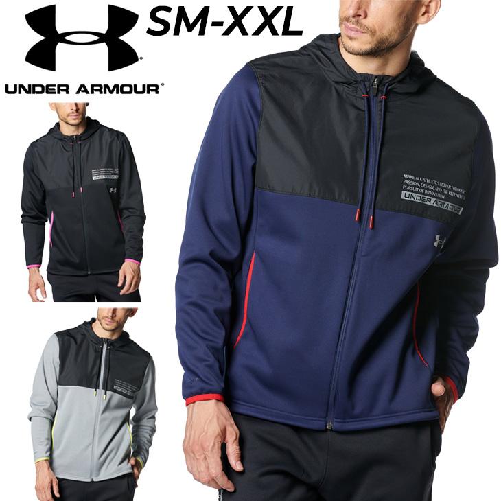 UNDER ARMOUR（アンダーアーマー） ジャージ メンズ フリース マックス