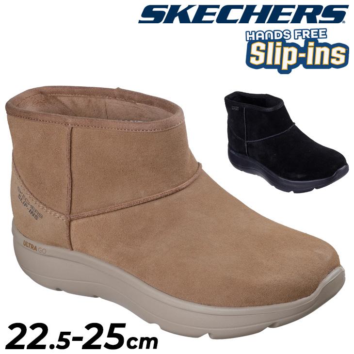 SKECHERS（スケッチャーズ） スリップインズ ショートブーツ