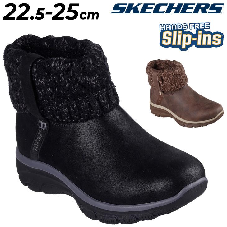 SKECHERS（スケッチャーズ） スリップインズ レディース ショート