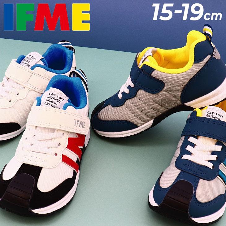 IFME（イフミー） キッズ スニーカー シューズ IFME joob ジョーブ