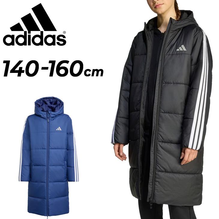 adidas（アディダス） キッズ ジュニア 3ストライプロングコート