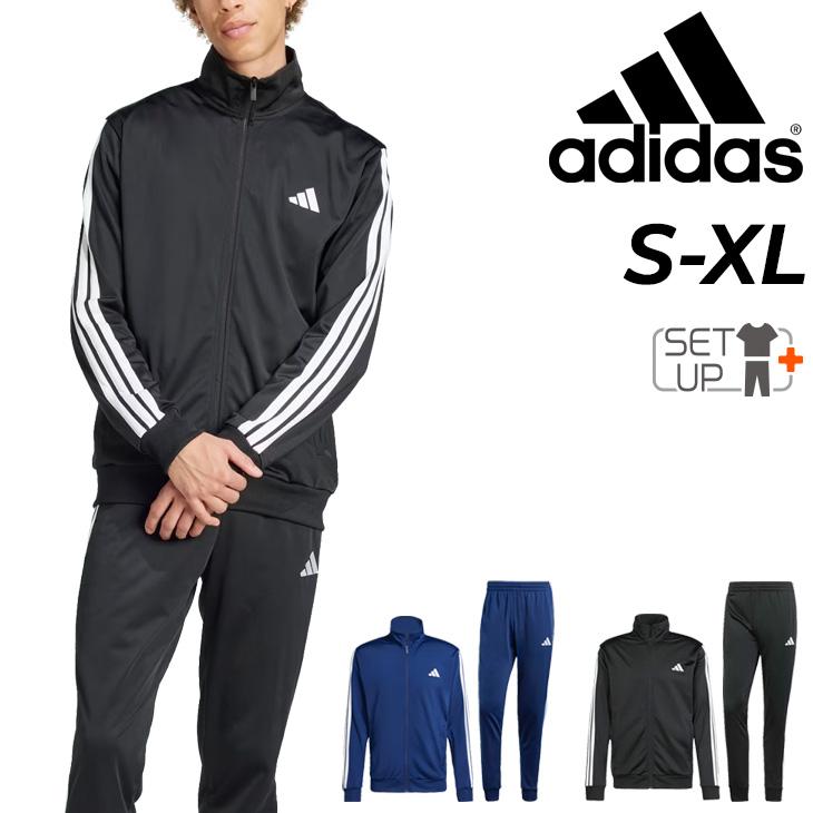 adidas（アディダス） ジャージ メンズ 上下 adidas M 3ストライプ