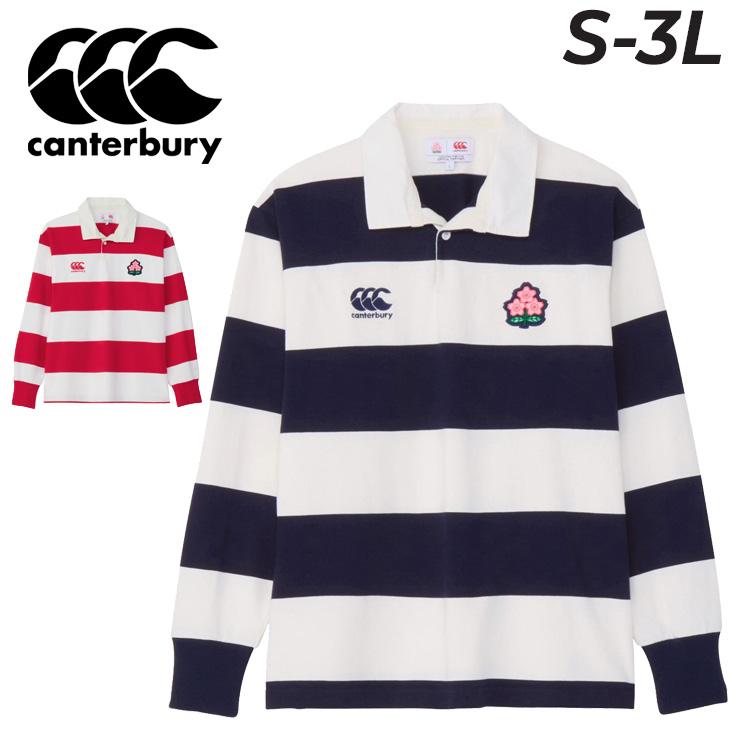 カンタベリー（Canterbury） 長袖 ラガーシャツ ユニセックス ラグビー
