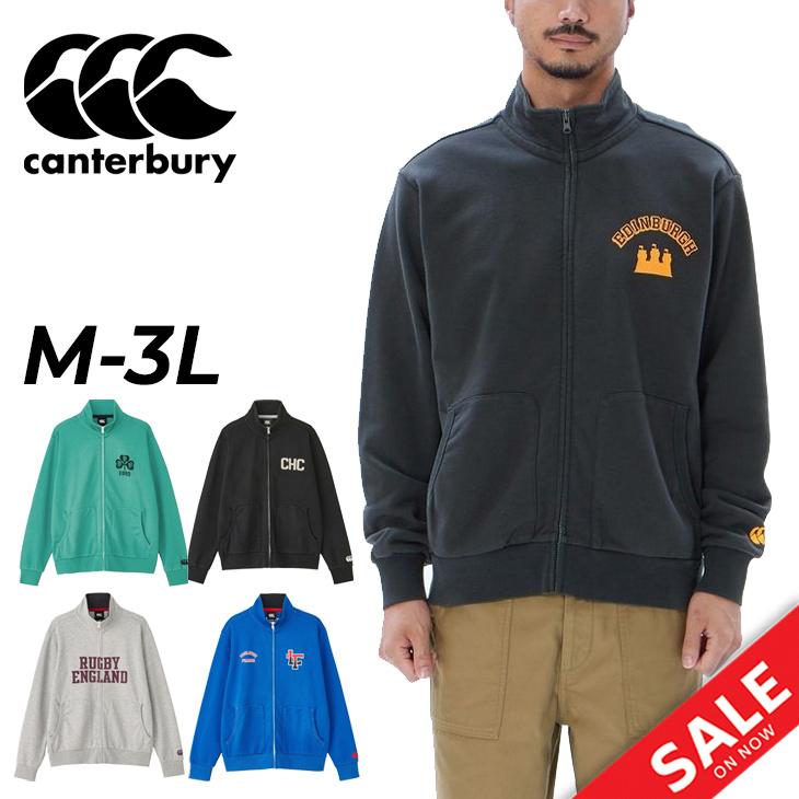 レア90s☆カンタベリーオブニュージーランド ラグビー 刺繍 ジャンパー