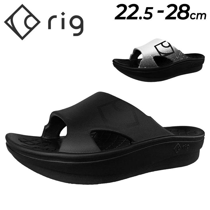 リカバリーサンダル リグ rig スライドサンダル slide スポーツ