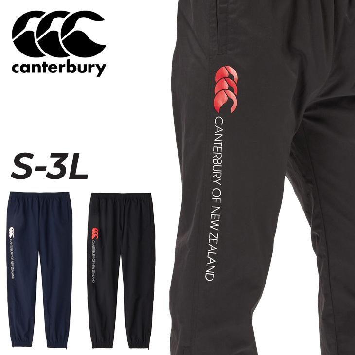 カンタベリー（Canterbury） ジョガーパンツ メンズ ウィンド